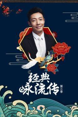 创智赢家 第十七季,智慧碰撞，创业巅峰对决