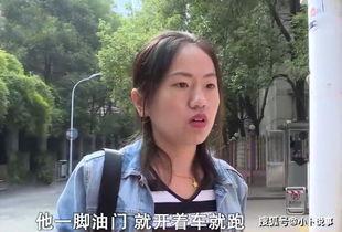 我男友成了姐夫的理由,他如何成为我的姐夫