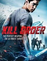 超能暴力对决,暴力巅峰之战