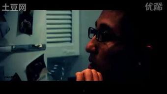 亚马逊人的爱情奴隶